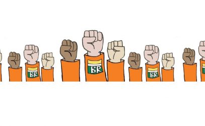 AGORA É GREVE! EM DEFESA DA PETROBRAS E DOS/DAS PETROLEIROS/AS!